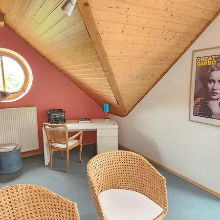 شقة In فورمز